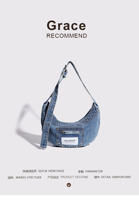 2024 CROSS-BORDER NUEVO BALÃO DE BRAÇOS NICHE DESIGN RETRO LAVAGEM BALÃO DE DENIM BALÃO SENIOR DUMPLING