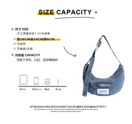 2024 CROSS-BORDER NUEVO BALÃO DE BRAÇOS NICHE DESIGN RETRO LAVAGEM BALÃO DE DENIM BALÃO SENIOR DUMPLING