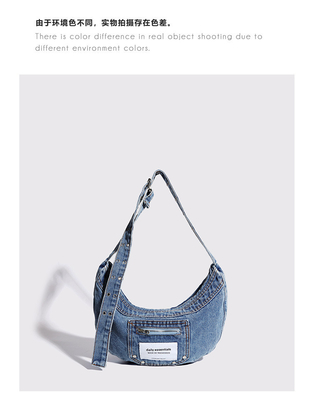 2024 CROSS-BORDER NUEVO BALÃO DE BRAÇOS NICHE DESIGN RETRO LAVAGEM BALÃO DE DENIM BALÃO SENIOR DUMPLING