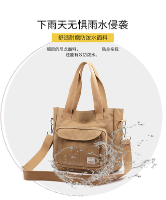 2024 NOVO ATOMOSFÉRICO BALSA DE MÃE DE GRANDE Capacidade BALSA DE MANO CROSSBODY BALSA DE NILÃO FABRICA Casual BALSA DE MUJER