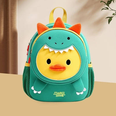 Cartoon Cute Jardim de Infância Saco Meninos e Meninas Saco Infantil Cartoon Mochila Anti-Perdida Mochila Pequena Mochila Infantil