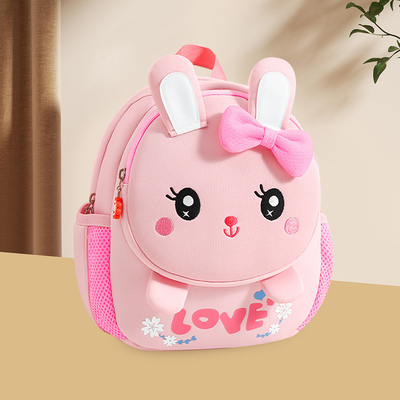 Cartoon Cute Jardim de Infância Saco Meninos e Meninas Saco Infantil Cartoon Mochila Anti-Perdida Mochila Pequena Mochila Infantil