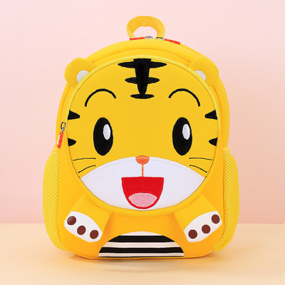 Cartoon Cute Jardim de Infância Saco Meninos e Meninas Saco Infantil Cartoon Mochila Anti-Perdida Mochila Pequena Mochila Infantil