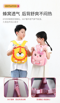 Cartoon Cute Jardim de Infância Saco Meninos e Meninas Saco Infantil Cartoon Mochila Anti-Perdida Mochila Pequena Mochila Infantil