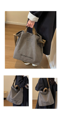 CANVAS TOTE BAG STREET FASHION GROSA Capacidade BALSA DE OLHO Classe masculina e feminina BALSA CROSSBODY BALSA DE VESTIMENTO BALSA DE VESTIMENTO