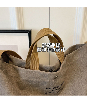 CANVAS TOTE BAG STREET FASHION GROSA Capacidade BALSA DE OLHO Classe masculina e feminina BALSA CROSSBODY BALSA DE VESTIMENTO BALSA DE VESTIMENTO