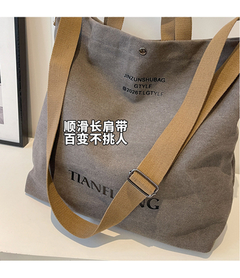 CANVAS TOTE BAG STREET FASHION GROSA Capacidade BALSA DE OLHO Classe masculina e feminina BALSA CROSSBODY BALSA DE VESTIMENTO BALSA DE VESTIMENTO