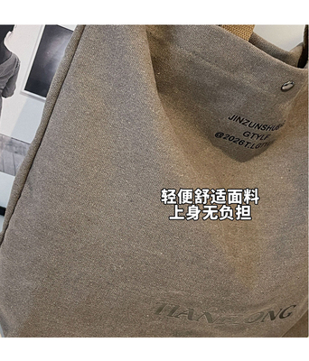 CANVAS TOTE BAG STREET FASHION GROSA Capacidade BALSA DE OLHO Classe masculina e feminina BALSA CROSSBODY BALSA DE VESTIMENTO BALSA DE VESTIMENTO