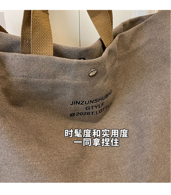 CANVAS TOTE BAG STREET FASHION GROSA Capacidade BALSA DE OLHO Classe masculina e feminina BALSA CROSSBODY BALSA DE VESTIMENTO BALSA DE VESTIMENTO