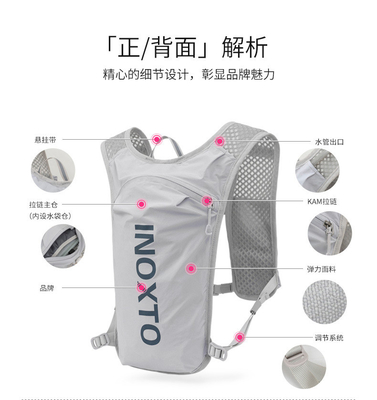 CICLISMO BALSA DE CORRER 5L ESPORTOS ALÁ DO LAR DE PESO LIGERAS mochila masculina e feminina maratona de cross-country mochila de equitação