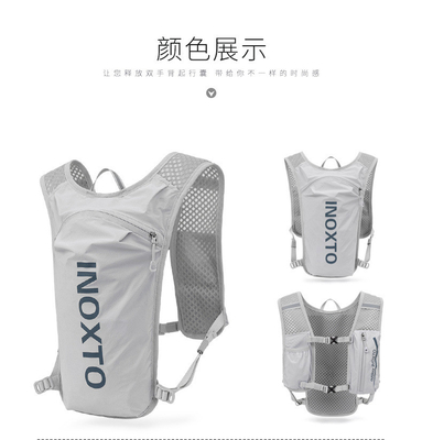 CICLISMO BALSA DE CORRER 5L ESPORTOS ALÁ DO LAR DE PESO LIGERAS mochila masculina e feminina maratona de cross-country mochila de equitação