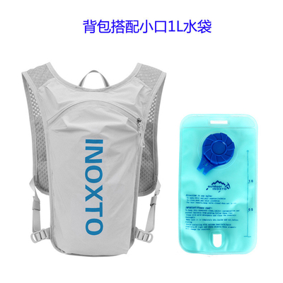 CICLISMO BALSA DE CORRER 5L ESPORTOS ALÁ DO LAR DE PESO LIGERAS mochila masculina e feminina maratona de cross-country mochila de equitação