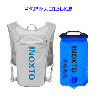 CICLISMO BALSA DE CORRER 5L ESPORTOS ALÁ DO LAR DE PESO LIGERAS mochila masculina e feminina maratona de cross-country mochila de equitação