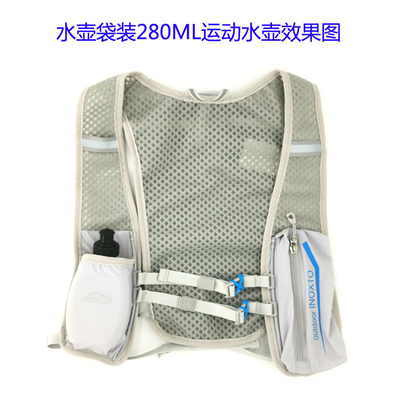 CICLISMO BALSA DE CORRER 5L ESPORTOS ALÁ DO LAR DE PESO LIGERAS mochila masculina e feminina maratona de cross-country mochila de equitação