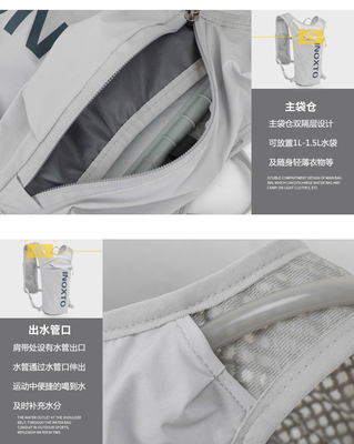 CICLISMO BALSA DE CORRER 5L ESPORTOS ALÁ DO LAR DE PESO LIGERAS mochila masculina e feminina maratona de cross-country mochila de equitação