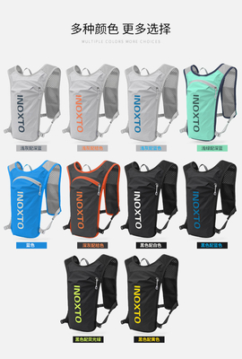 CICLISMO BALSA DE CORRER 5L ESPORTOS ALÁ DO LAR DE PESO LIGERAS mochila masculina e feminina maratona de cross-country mochila de equitação