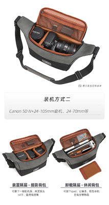 Transfronteiriço NOVO PU SINGLE SHOULDER CAMERA CROSSBODY BAGA SLR CAMERA BAGA FOTÓGRAFIA CAMERA DIGITAL BAGA LENSA BAGA DE armazenamento