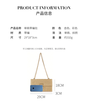 Novas Festas Vento MULTI-LAYER CHAIN CLAMSHELL LOCK STRAW BAG BAG CROSS-BORDER BAG DE MUJER