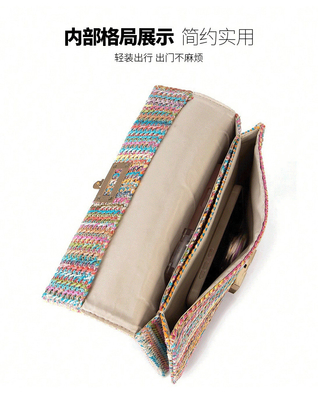 Novas Festas Vento MULTI-LAYER CHAIN CLAMSHELL LOCK STRAW BAG BAG CROSS-BORDER BAG DE MUJER