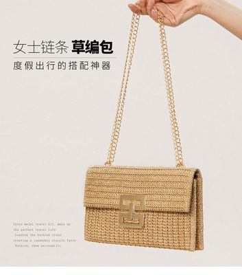 Novas Festas Vento MULTI-LAYER CHAIN CLAMSHELL LOCK STRAW BAG BAG CROSS-BORDER BAG DE MUJER
