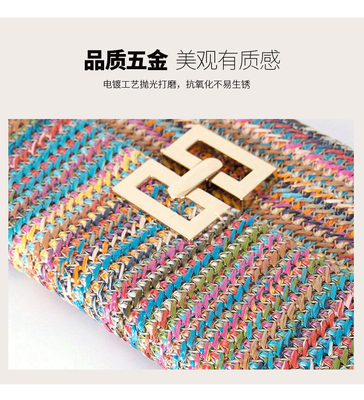 Novas Festas Vento MULTI-LAYER CHAIN CLAMSHELL LOCK STRAW BAG BAG CROSS-BORDER BAG DE MUJER