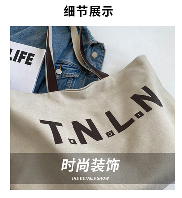 LARGA Capacidade CANVAS bolsa de mão estudante moda viajante maquiagem bolsa de mamãe bolsa