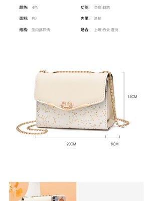 2024 NOVA MODA DE BOLSA DE MUJERES DIAGONAL versão coreana da bolsa de bolso de mulher todo o bolso de ombro