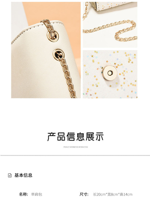 2024 NOVA MODA DE BOLSA DE MUJERES DIAGONAL versão coreana da bolsa de bolso de mulher todo o bolso de ombro