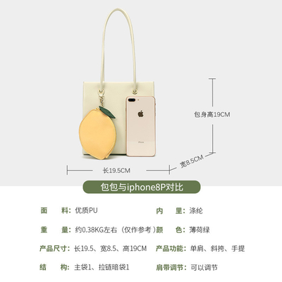 2024 A NUEVA MODA BALSA DE MUJERES DE UM ESPALHO TODA A ARMÍZEA BALSA PEQUENA QUADRADA NICHE DESIGN SENSE RETRO BALSA CROSSBODY Mulher