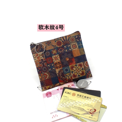 Impressão de madeira VINTAGE TRUE CORK MONEY PURSE BORSE BORK PRINT MONEY BAG KEY SMALL SQUARE BAG Casual NOSTALGIA Clutch BAG