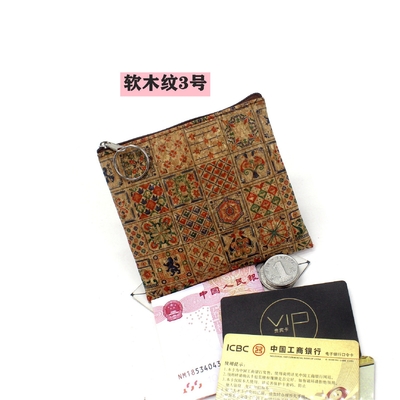 Impressão de madeira VINTAGE TRUE CORK MONEY PURSE BORSE BORK PRINT MONEY BAG KEY SMALL SQUARE BAG Casual NOSTALGIA Clutch BAG