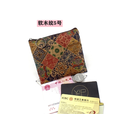 Impressão de madeira VINTAGE TRUE CORK MONEY PURSE BORSE BORK PRINT MONEY BAG KEY SMALL SQUARE BAG Casual NOSTALGIA Clutch BAG