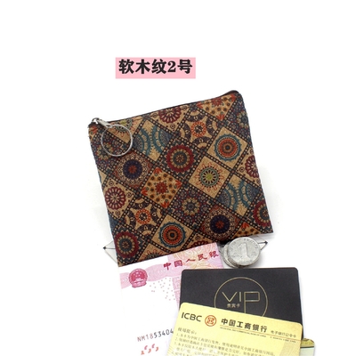 Impressão de madeira VINTAGE TRUE CORK MONEY PURSE BORSE BORK PRINT MONEY BAG KEY SMALL SQUARE BAG Casual NOSTALGIA Clutch BAG