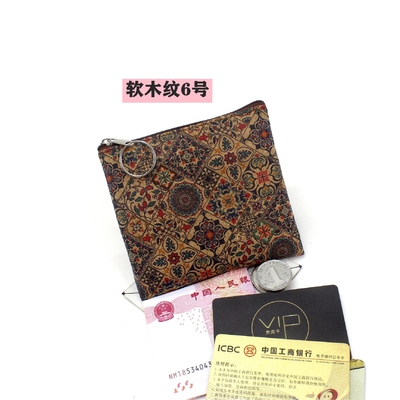 Impressão de madeira VINTAGE TRUE CORK MONEY PURSE BORSE BORK PRINT MONEY BAG KEY SMALL SQUARE BAG Casual NOSTALGIA Clutch BAG