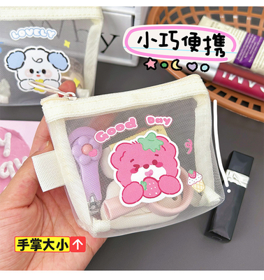 Cartoon NET MONEY PURSE CUTE CHANGE BAGÃO DE ARMAÇÃO TRANSPARENTE CARTA PORTÁVEL BOLSO VERMELHO Envelope MINI BAGÃO DE ARMAÇÃO