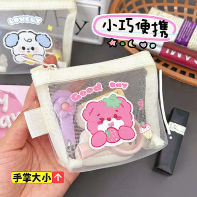 Cartoon NET MONEY PURSE CUTE CHANGE BAGÃO DE ARMAÇÃO TRANSPARENTE CARTA PORTÁVEL BOLSO VERMELHO Envelope MINI BAGÃO DE ARMAÇÃO