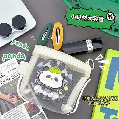 Cartoon NET MONEY PURSE CUTE CHANGE BAGÃO DE ARMAÇÃO TRANSPARENTE CARTA PORTÁVEL BOLSO VERMELHO Envelope MINI BAGÃO DE ARMAÇÃO