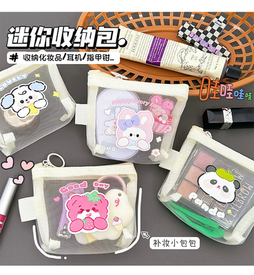 Cartoon NET MONEY PURSE CUTE CHANGE BAGÃO DE ARMAÇÃO TRANSPARENTE CARTA PORTÁVEL BOLSO VERMELHO Envelope MINI BAGÃO DE ARMAÇÃO