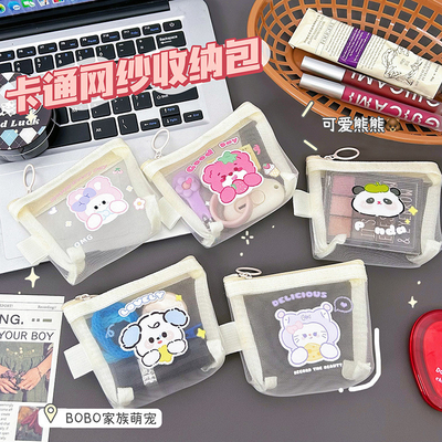 Cartoon NET MONEY PURSE CUTE CHANGE BAGÃO DE ARMAÇÃO TRANSPARENTE CARTA PORTÁVEL BOLSO VERMELHO Envelope MINI BAGÃO DE ARMAÇÃO
