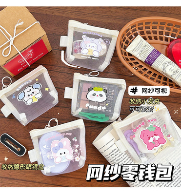 Cartoon NET MONEY PURSE CUTE CHANGE BAGÃO DE ARMAÇÃO TRANSPARENTE CARTA PORTÁVEL BOLSO VERMELHO Envelope MINI BAGÃO DE ARMAÇÃO