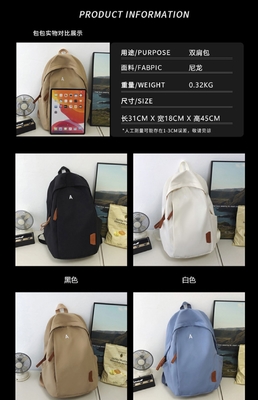 2024 NOVA MODA LIGHTWEIGHT VIAJAS DE LIXOUR GRANDE CAPITALIDADE JUNIOR LIÇÃO FEMGENAS ALUMNAS DO COLEGIO Mochila de escola