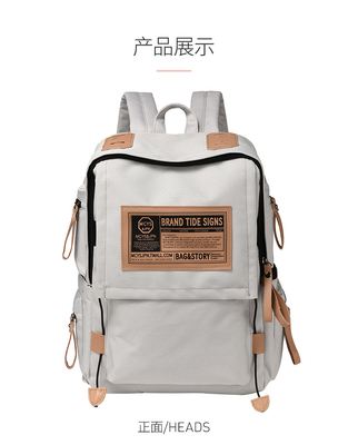 Mochila masculina Mochila feminina Estudantes universitários Design simples Sensação NICHE
