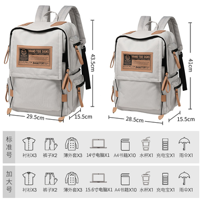 Mochila masculina Mochila feminina Estudantes universitários Design simples Sensação NICHE
