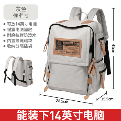 Mochila masculina Mochila feminina Estudantes universitários Design simples Sensação NICHE