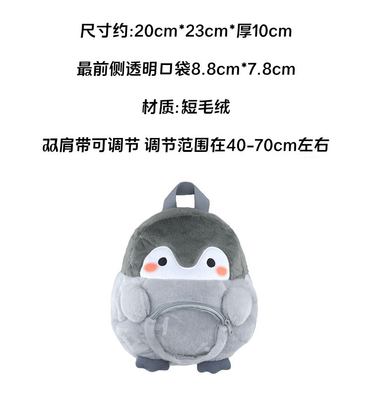 Mochila masculina Mochila feminina Estudantes universitários Design simples Sensação NICHE