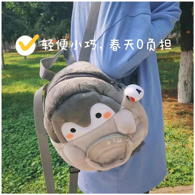 Mochila masculina Mochila feminina Estudantes universitários Design simples Sensação NICHE