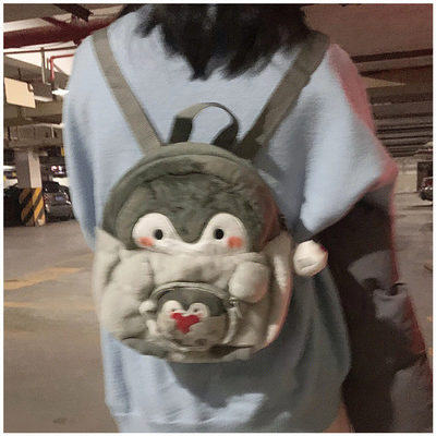 Mochila masculina Mochila feminina Estudantes universitários Design simples Sensação NICHE