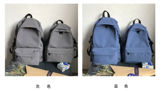 Mochila masculina Mochila feminina Estudantes universitários Design simples Sensação NICHE