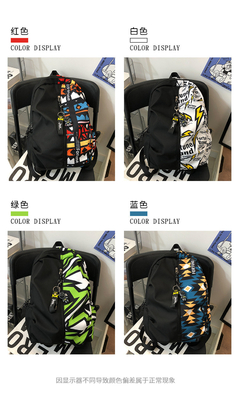 MODA COLOR SPLICING NUEVO CASEUAL mochila estudante do ensino médio bolsa multi-funcional bolsa de grande capacidade
