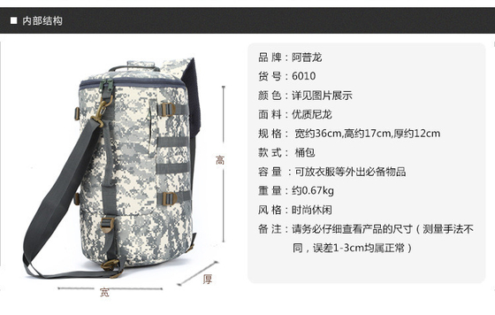 CAMO BUCKET DOUBLE SHOULDER BAG GRAVE Capacidade EXTERNA CAMO Mochila SINGLE SHOULDER CROSSBODY Viagem Mochila de mão